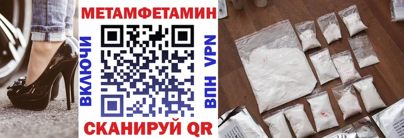 наркошоп hydra сайт Amphetamine Premium Беслан