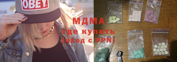 индика Алексеевка