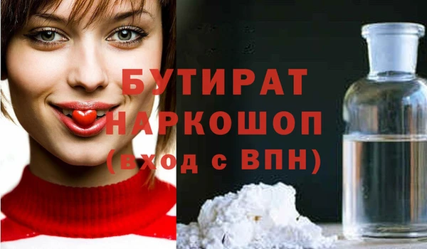 индика Алексеевка