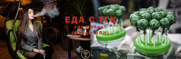 индика Алексеевка
