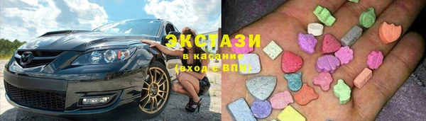 сатива Алексин