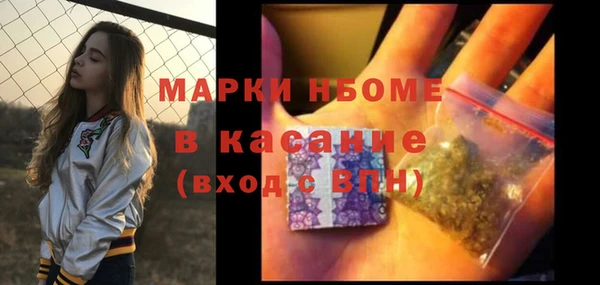 каннабис Алзамай