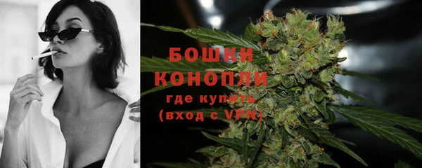 винт Россошь