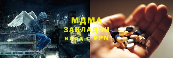 каннабис Алзамай