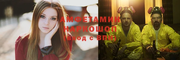 сатива Алексин