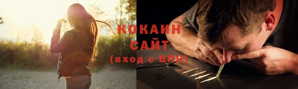 прущая мука Ростов