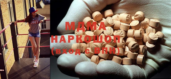 индика Алексеевка
