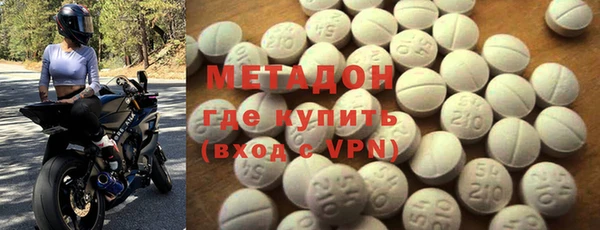 индика Алексеевка