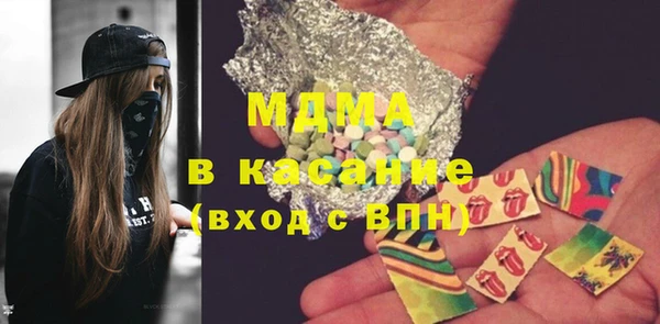 индика Алексеевка