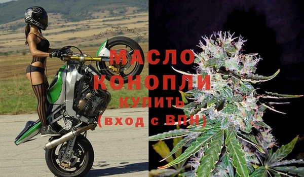 сатива Алексин