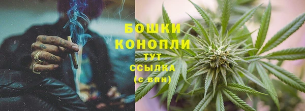 каннабис Алзамай
