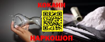 Альфа ПВП Балашиха