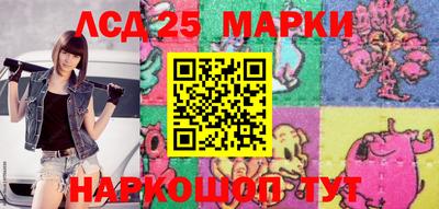 Альфа ПВП Балашиха