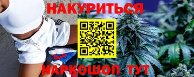 Альфа ПВП Балашиха
