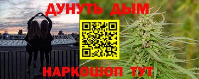 Альфа ПВП Балашиха