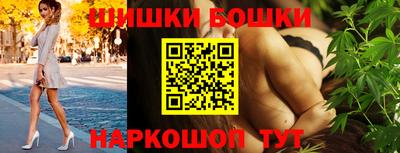 Альфа ПВП Балашиха