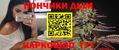 Альфа ПВП Балашиха