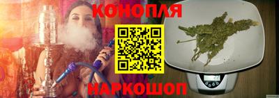 бошки Балаково