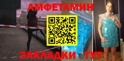 наркотики Волжский