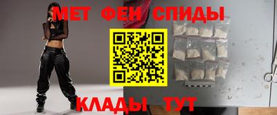 бошки Балаково