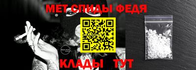 Альфа ПВП Балашиха