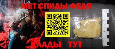 бошки Балаково