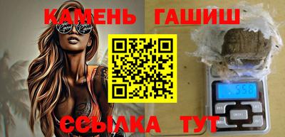 Альфа ПВП Балашиха
