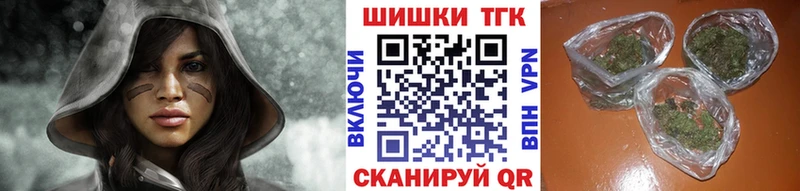 как найти   Беслан  МАРИХУАНА конопля 